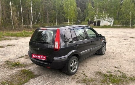 Ford Fusion I, 2007 год, 459 000 рублей, 7 фотография