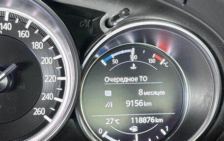 Mazda 6, 2020 год, 2 780 000 рублей, 16 фотография