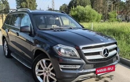 Mercedes-Benz GL-Класс, 2013 год, 2 999 000 рублей, 7 фотография