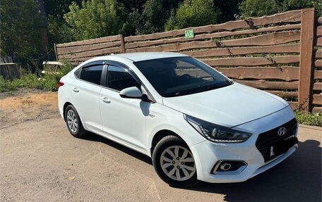 Hyundai Solaris II рестайлинг, 2018 год, 1 050 000 рублей, 2 фотография