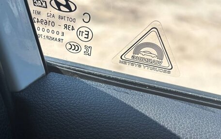 Hyundai Solaris II рестайлинг, 2018 год, 1 050 000 рублей, 8 фотография