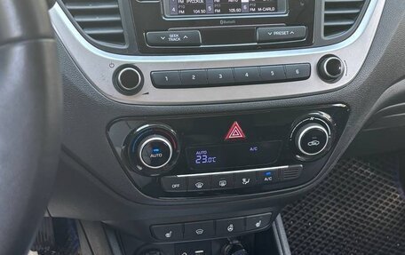 Hyundai Solaris II рестайлинг, 2018 год, 1 050 000 рублей, 7 фотография