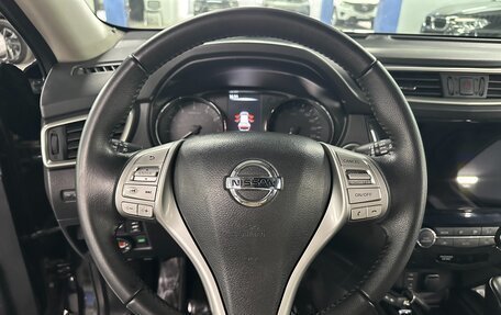 Nissan X-Trail, 2018 год, 1 925 000 рублей, 12 фотография