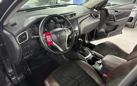 Nissan X-Trail, 2018 год, 1 925 000 рублей, 11 фотография