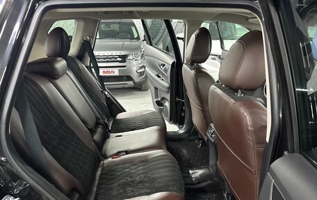 Nissan X-Trail, 2018 год, 1 925 000 рублей, 21 фотография