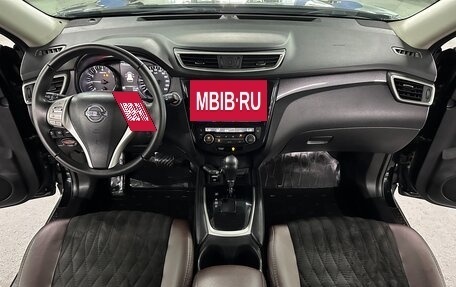 Nissan X-Trail, 2018 год, 1 925 000 рублей, 14 фотография