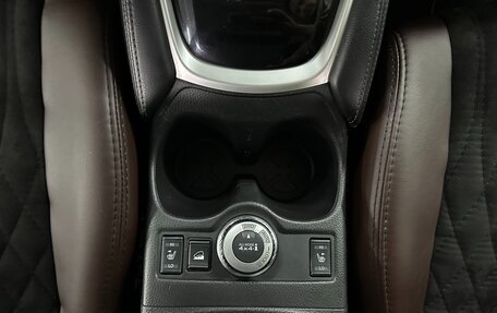 Nissan X-Trail, 2018 год, 1 925 000 рублей, 17 фотография
