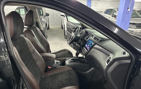 Nissan X-Trail, 2018 год, 1 925 000 рублей, 22 фотография