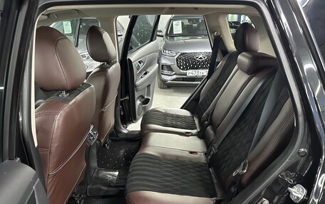 Nissan X-Trail, 2018 год, 1 925 000 рублей, 19 фотография