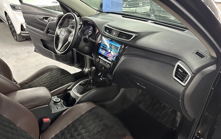 Nissan X-Trail, 2018 год, 1 925 000 рублей, 16 фотография