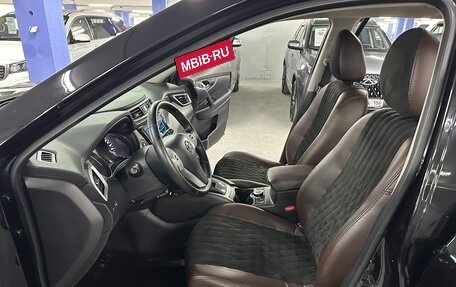 Nissan X-Trail, 2018 год, 1 925 000 рублей, 18 фотография