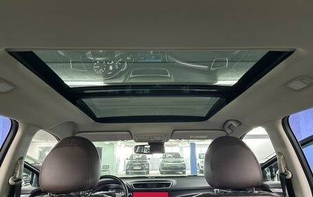 Nissan X-Trail, 2018 год, 1 925 000 рублей, 20 фотография