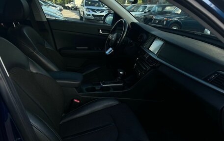 KIA Optima IV, 2019 год, 1 980 000 рублей, 3 фотография