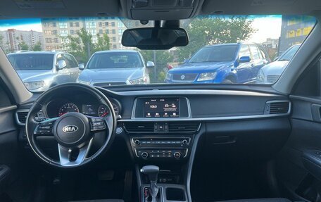 KIA Optima IV, 2019 год, 1 980 000 рублей, 6 фотография