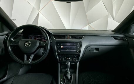 Skoda Octavia, 2019 год, 1 619 000 рублей, 14 фотография