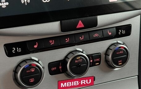 Volkswagen Passat CC I рестайлинг, 2012 год, 1 199 000 рублей, 25 фотография