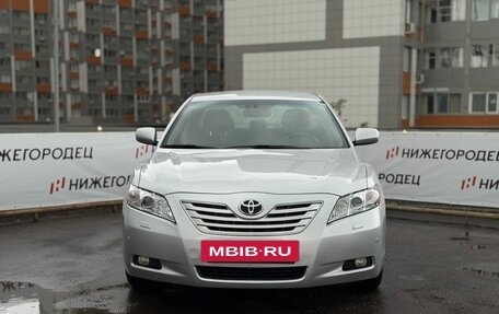 Toyota Camry, 2007 год, 1 049 000 рублей, 2 фотография