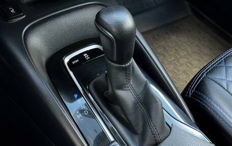 Toyota Corolla, 2020 год, 2 099 000 рублей, 22 фотография