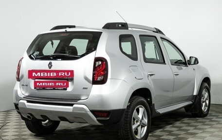 Renault Duster I рестайлинг, 2018 год, 1 499 700 рублей, 6 фотография