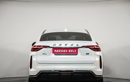 Haval F7x I, 2022 год, 2 299 000 рублей, 4 фотография