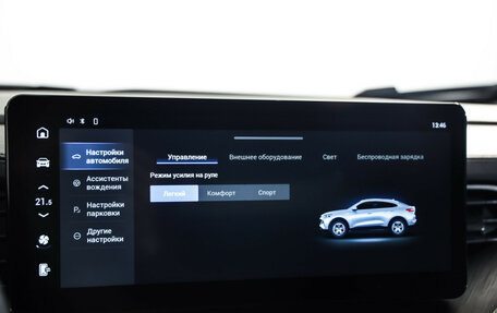Haval F7x I, 2022 год, 2 299 000 рублей, 16 фотография
