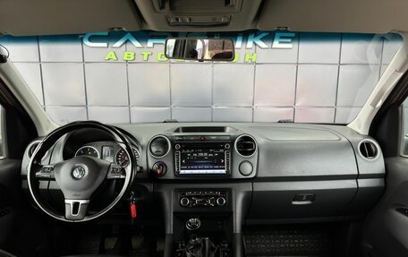 Volkswagen Amarok I рестайлинг, 2013 год, 1 999 000 рублей, 8 фотография