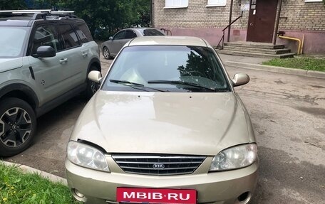 KIA Spectra II (LD), 2009 год, 175 000 рублей, 3 фотография