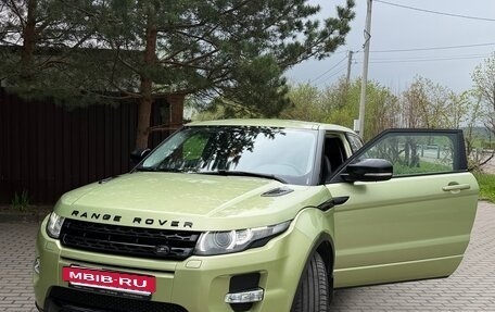Land Rover Range Rover Evoque I, 2012 год, 1 500 000 рублей, 2 фотография
