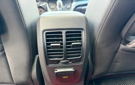 Ford Kuga III, 2018 год, 1 820 000 рублей, 16 фотография
