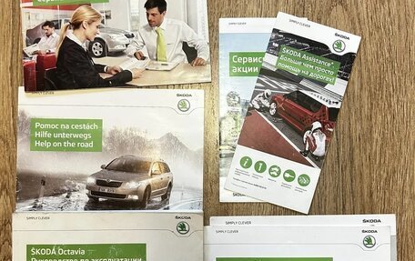 Skoda Octavia, 2012 год, 1 150 000 рублей, 21 фотография