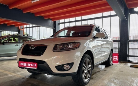 Hyundai Santa Fe III рестайлинг, 2010 год, 1 490 000 рублей, 2 фотография