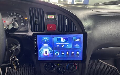 Hyundai Elantra III, 2005 год, 349 000 рублей, 12 фотография