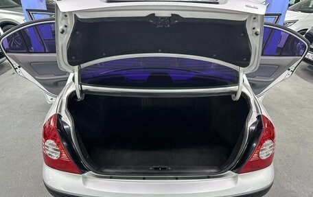 Hyundai Elantra III, 2005 год, 349 000 рублей, 20 фотография