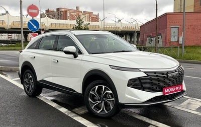 Haval F7, 2024 год, 2 849 000 рублей, 1 фотография