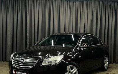 Opel Insignia II рестайлинг, 2011 год, 769 900 рублей, 1 фотография