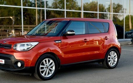 KIA Soul II рестайлинг, 2018 год, 1 350 000 рублей, 1 фотография