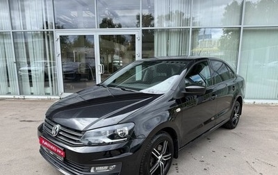 Volkswagen Polo VI (EU Market), 2017 год, 1 175 000 рублей, 1 фотография