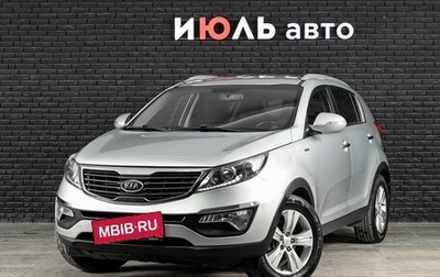 KIA Sportage III, 2011 год, 1 450 000 рублей, 1 фотография