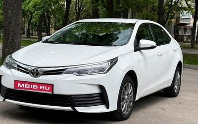 Toyota Corolla, 2017 год, 1 550 000 рублей, 1 фотография