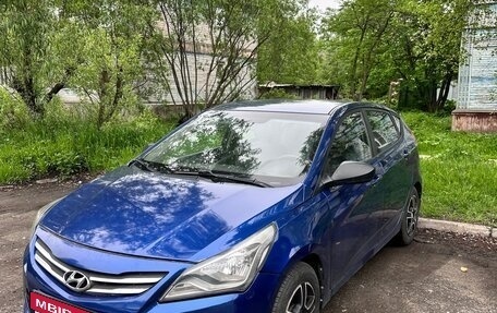 Hyundai Solaris II рестайлинг, 2015 год, 680 000 рублей, 1 фотография