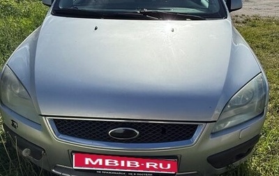 Ford Focus II рестайлинг, 2006 год, 350 000 рублей, 1 фотография