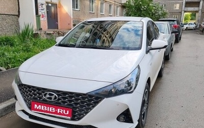 Hyundai Solaris II рестайлинг, 2021 год, 1 950 000 рублей, 1 фотография