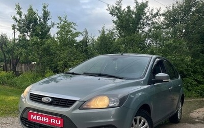 Ford Focus II рестайлинг, 2009 год, 589 000 рублей, 1 фотография