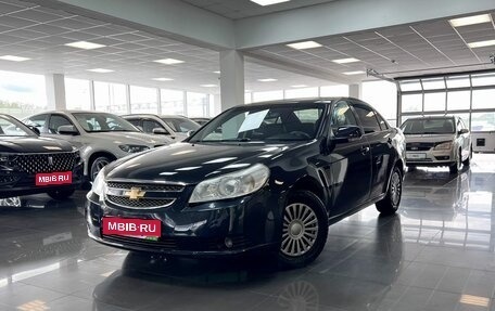 Chevrolet Epica, 2010 год, 645 000 рублей, 1 фотография