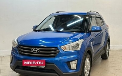 Hyundai Creta I рестайлинг, 2016 год, 1 380 000 рублей, 1 фотография