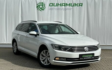 Volkswagen Passat B8 рестайлинг, 2018 год, 1 790 000 рублей, 3 фотография