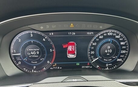 Volkswagen Passat B8 рестайлинг, 2018 год, 1 790 000 рублей, 11 фотография