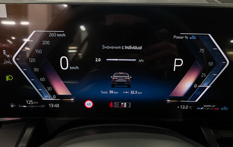 BMW 5 серия, 2025 год, 8 295 000 рублей, 14 фотография
