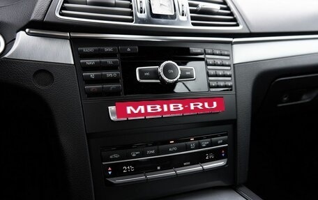 Mercedes-Benz E-Класс, 2013 год, 2 080 000 рублей, 11 фотография