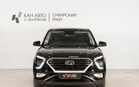 Hyundai Creta, 2021 год, 2 306 400 рублей, 2 фотография